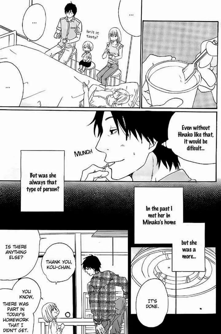 Kyou mo Uchi de Machi Awase Chapter 4 page 19 - Chapter 4