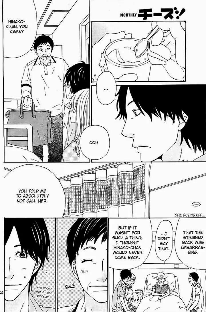 Kyou mo Uchi de Machi Awase Chapter 4 page 22 - Chapter 4