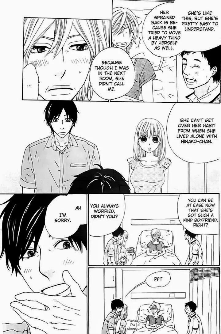 Kyou mo Uchi de Machi Awase Chapter 4 page 23 - Chapter 4