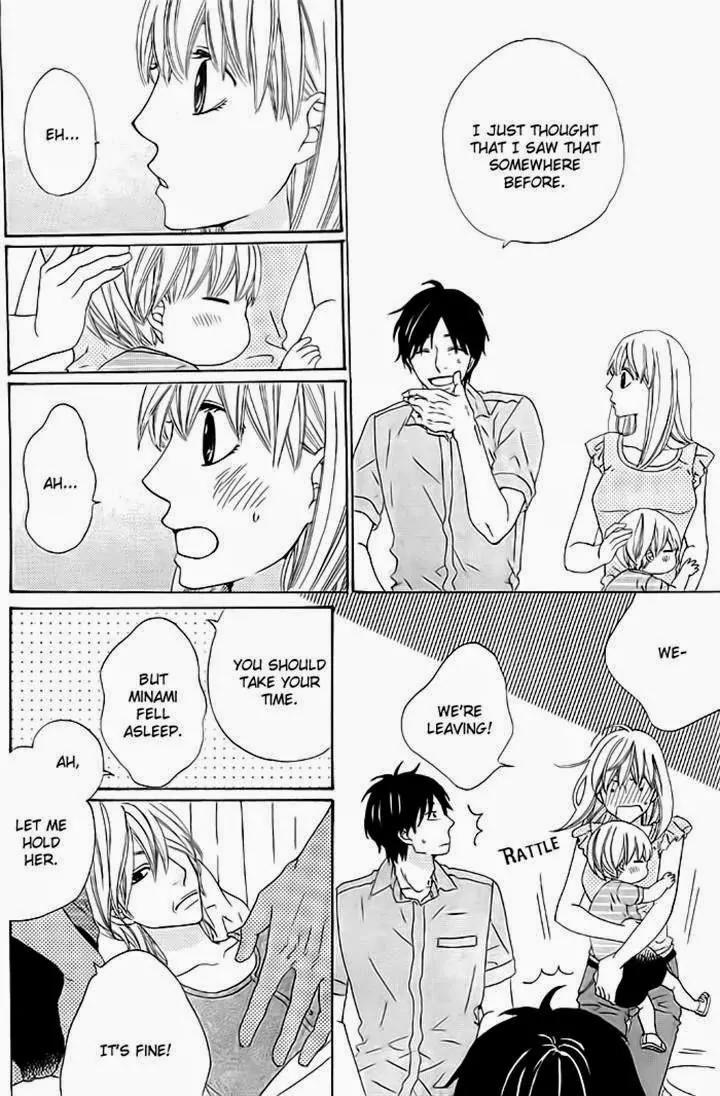 Kyou mo Uchi de Machi Awase Chapter 4 page 24 - Chapter 4