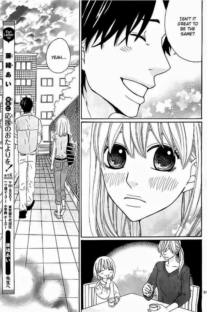 Kyou mo Uchi de Machi Awase Chapter 4 page 31 - Chapter 4