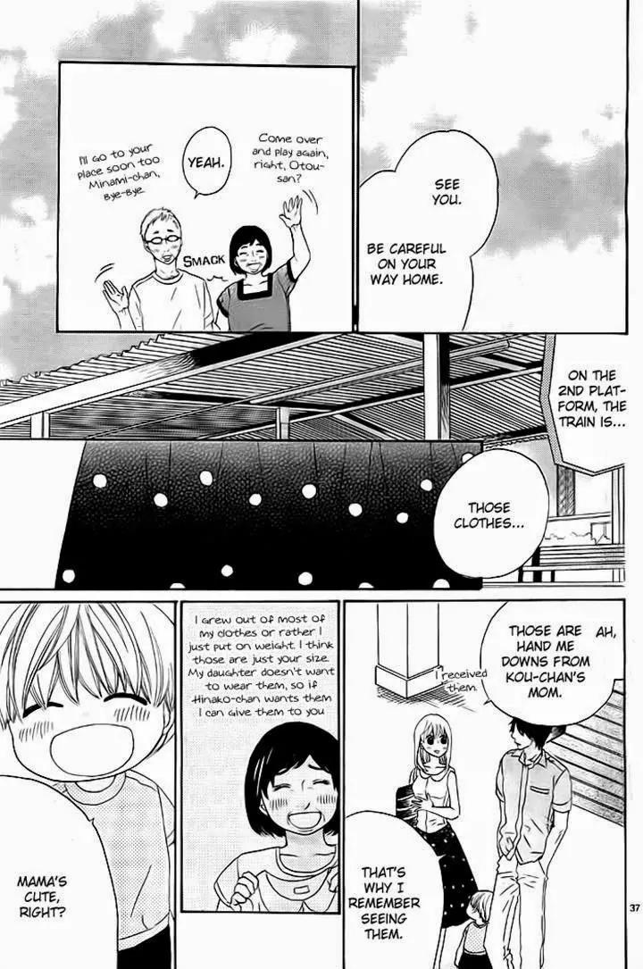 Kyou mo Uchi de Machi Awase Chapter 4 page 37 - Chapter 4
