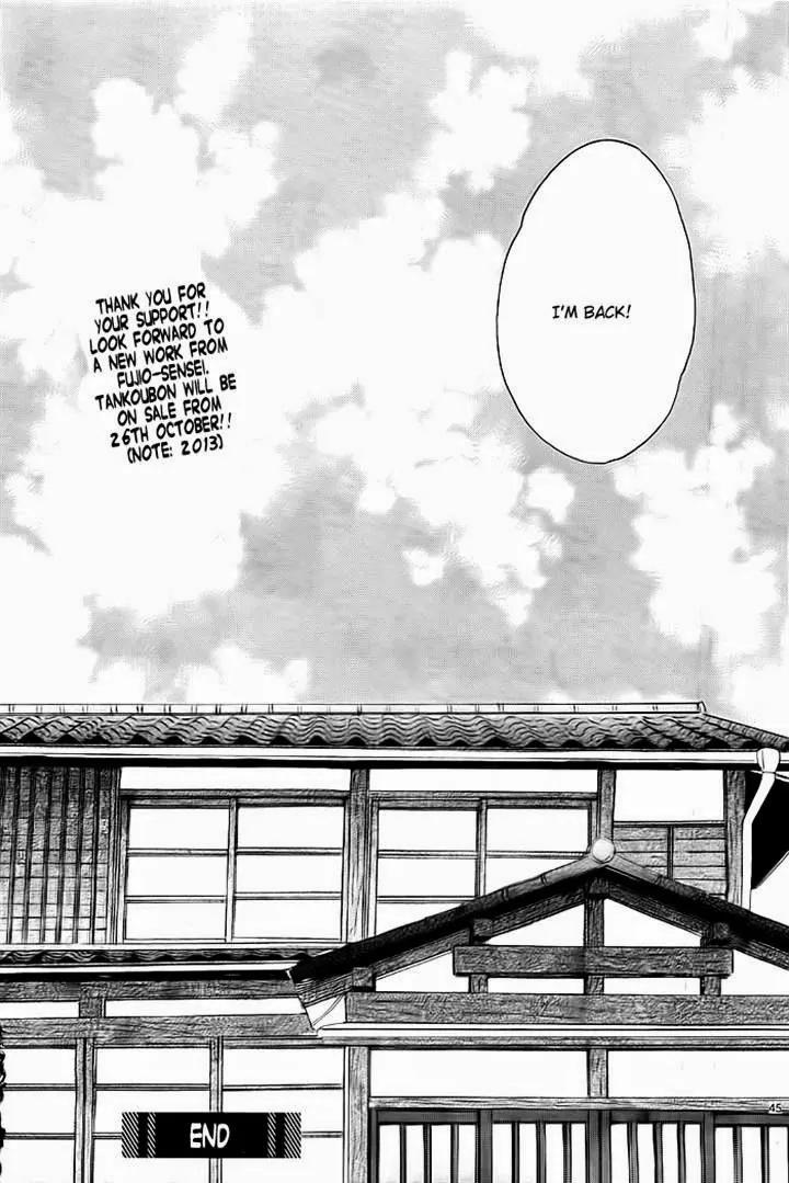 Kyou mo Uchi de Machi Awase Chapter 4 page 44 - Chapter 4