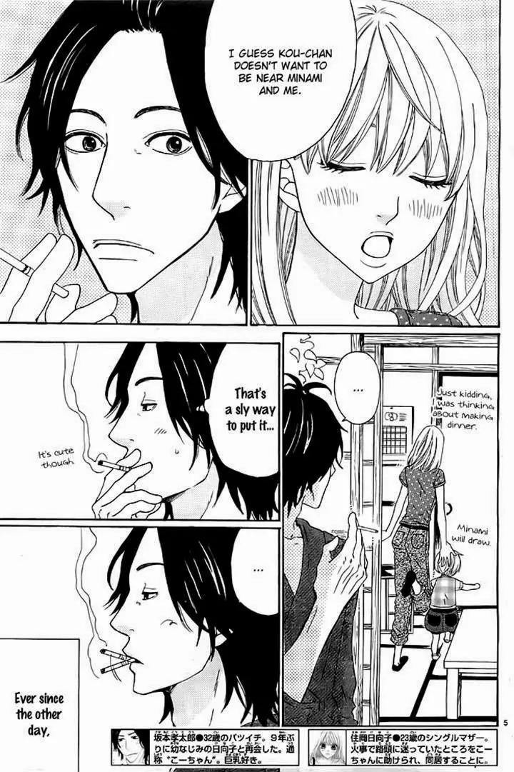 Kyou mo Uchi de Machi Awase Chapter 4 page 5 - Chapter 4