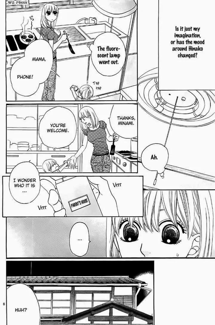 Kyou mo Uchi de Machi Awase Chapter 4 page 6 - Chapter 4