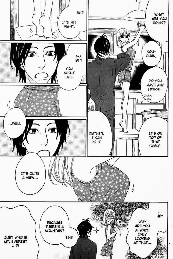 Kyou mo Uchi de Machi Awase Chapter 4 page 7 - Chapter 4