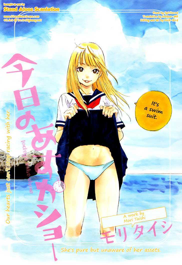 Kyou no Asuka Show Chapter 1 page 1 - Chapter 1 : Asuka-chan is walking by.