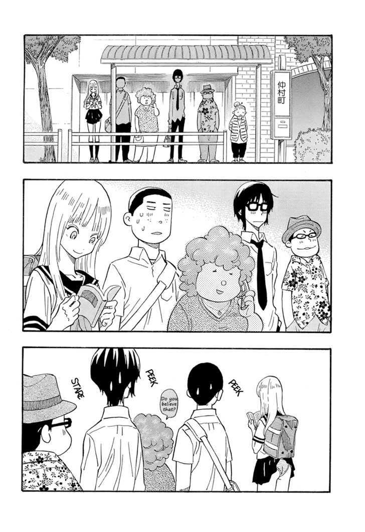 Kyou no Asuka Show Chapter 1 page 4 - Chapter 1 : Asuka-chan is walking by.