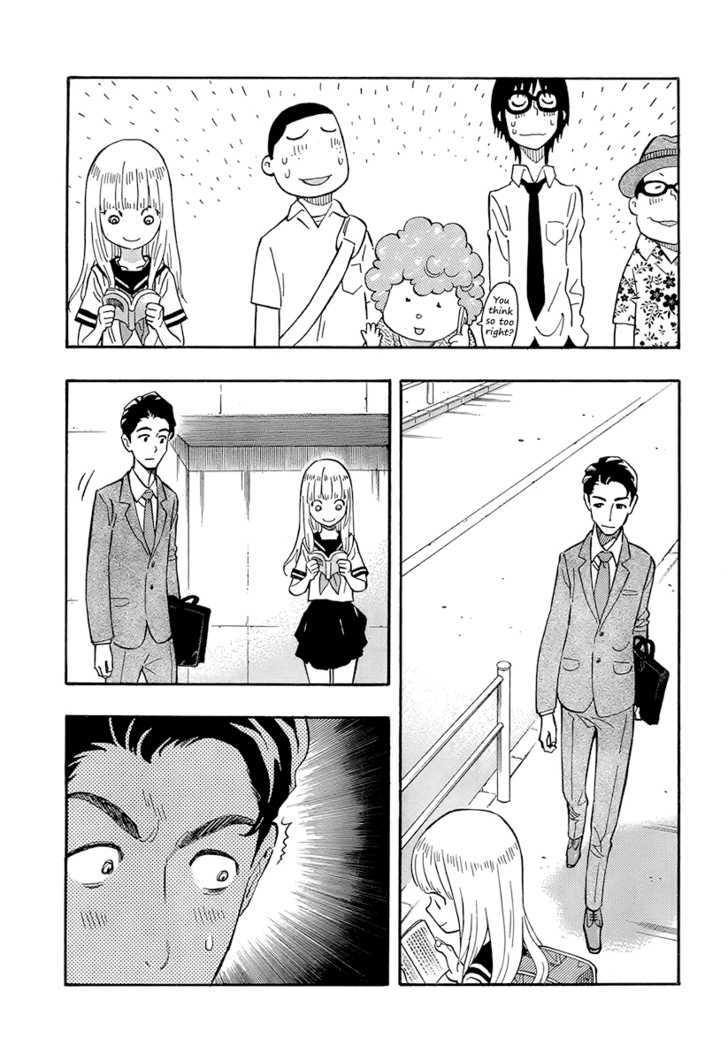 Kyou no Asuka Show Chapter 1 page 5 - Chapter 1 : Asuka-chan is walking by.
