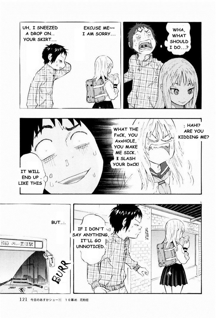 Kyou no Asuka Show Chapter 10 page 5 - Chapter 10 : Pollinosis
