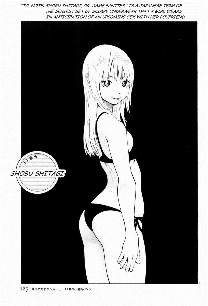 Kyou no Asuka Show Chapter 11 page 1 - Chapter 11 : Shobu Shitagi, or Game Panties
