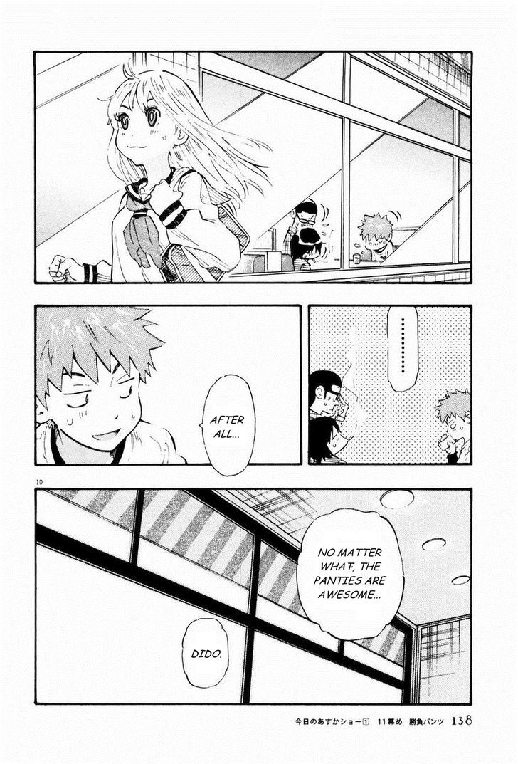 Kyou no Asuka Show Chapter 11 page 10 - Chapter 11 : Shobu Shitagi, or Game Panties