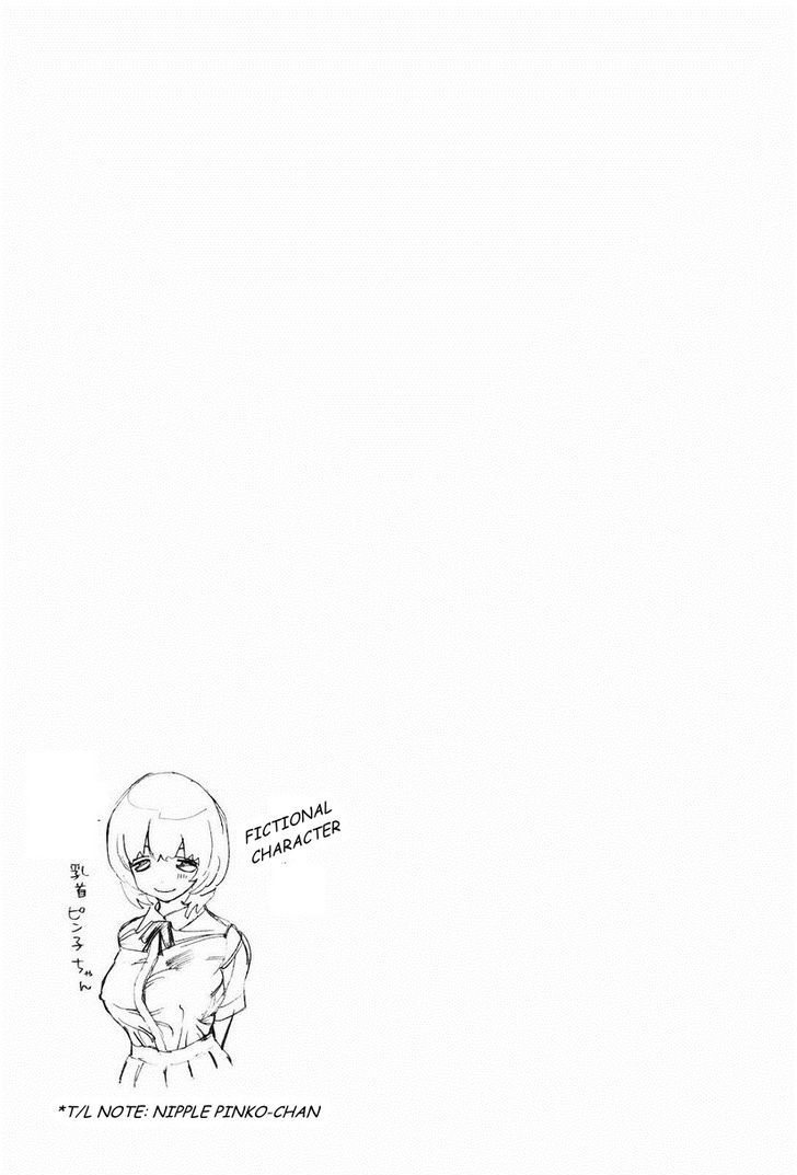 Kyou no Asuka Show Chapter 11 page 11 - Chapter 11 : Shobu Shitagi, or Game Panties
