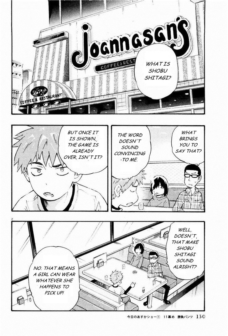 Kyou no Asuka Show Chapter 11 page 2 - Chapter 11 : Shobu Shitagi, or Game Panties