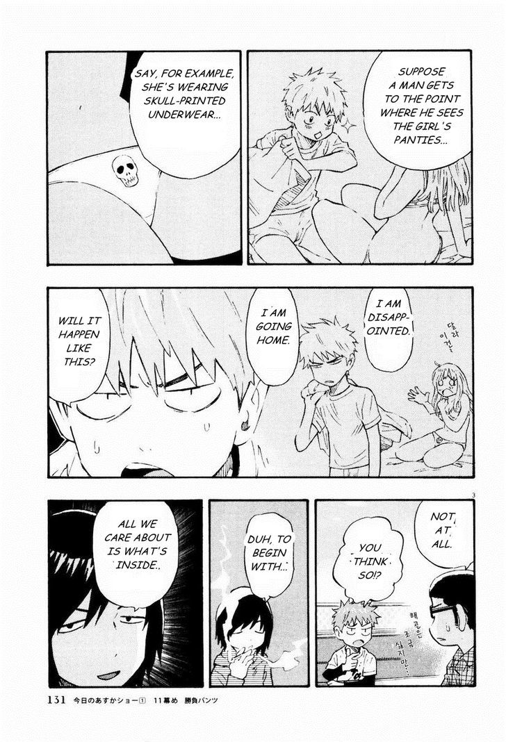 Kyou no Asuka Show Chapter 11 page 3 - Chapter 11 : Shobu Shitagi, or Game Panties