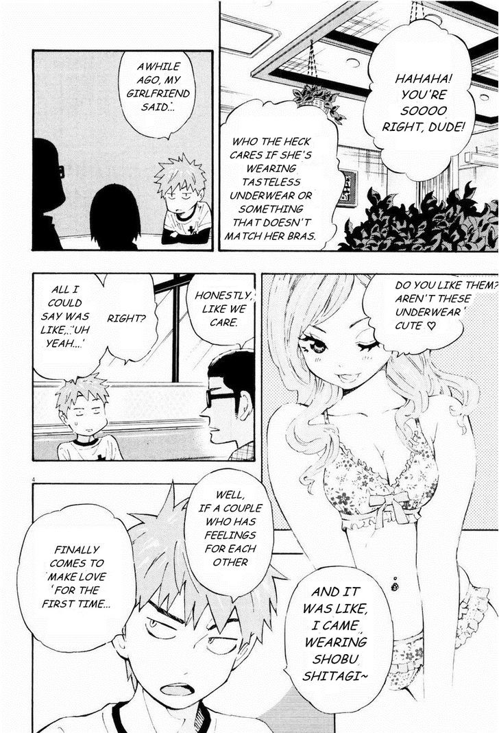 Kyou no Asuka Show Chapter 11 page 4 - Chapter 11 : Shobu Shitagi, or Game Panties