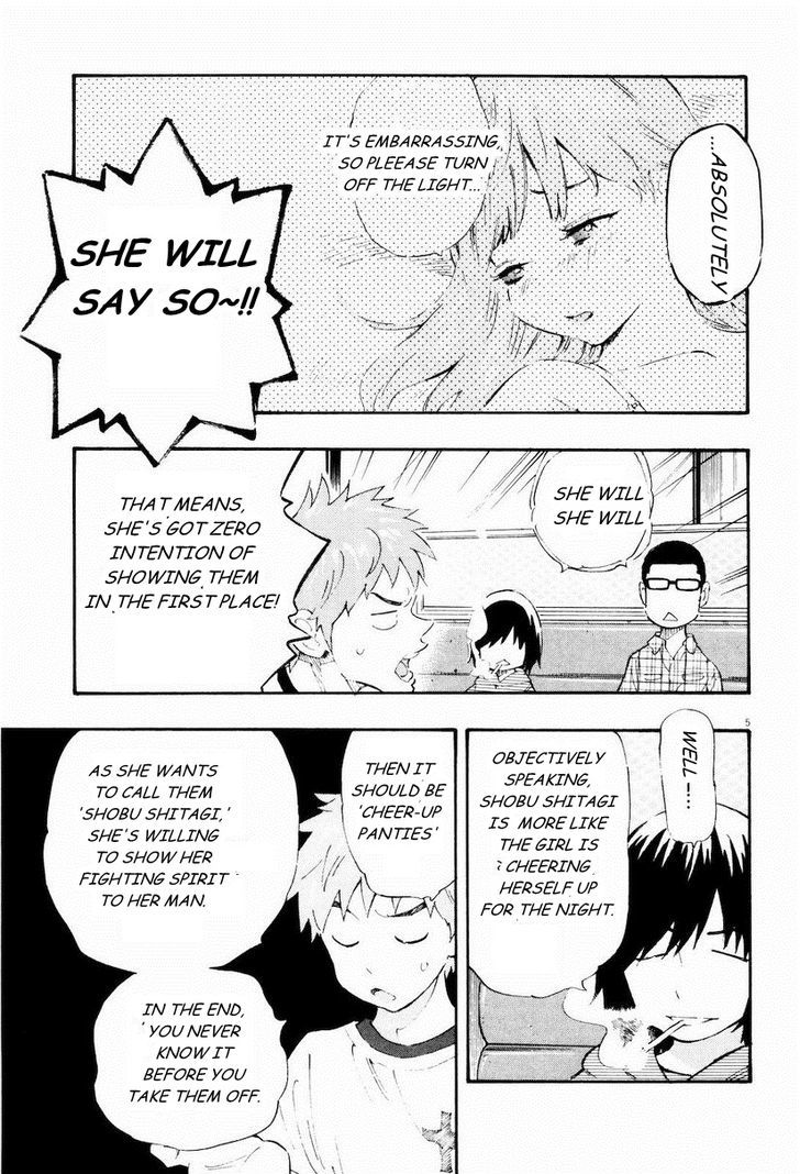 Kyou no Asuka Show Chapter 11 page 5 - Chapter 11 : Shobu Shitagi, or Game Panties