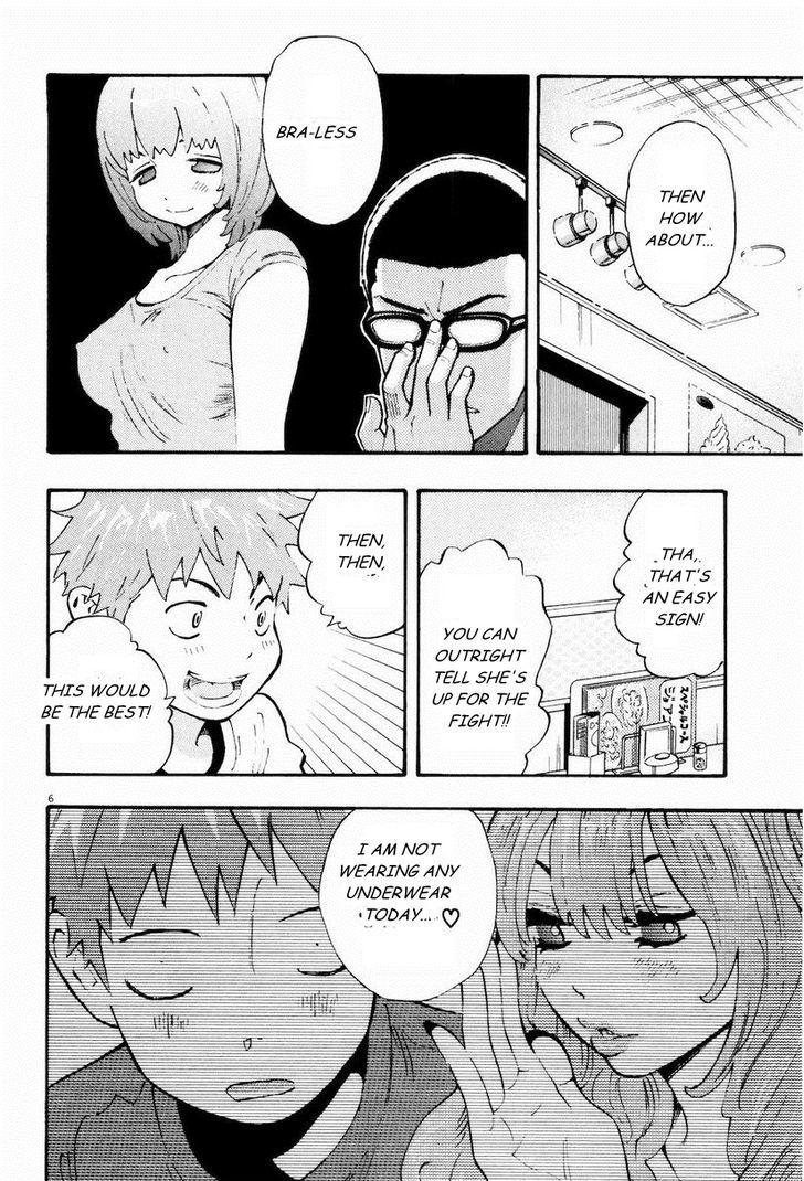 Kyou no Asuka Show Chapter 11 page 6 - Chapter 11 : Shobu Shitagi, or Game Panties