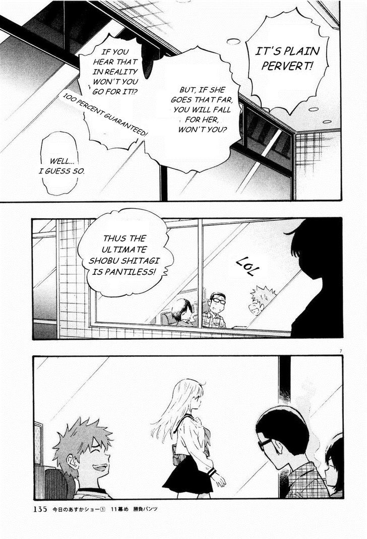 Kyou no Asuka Show Chapter 11 page 7 - Chapter 11 : Shobu Shitagi, or Game Panties
