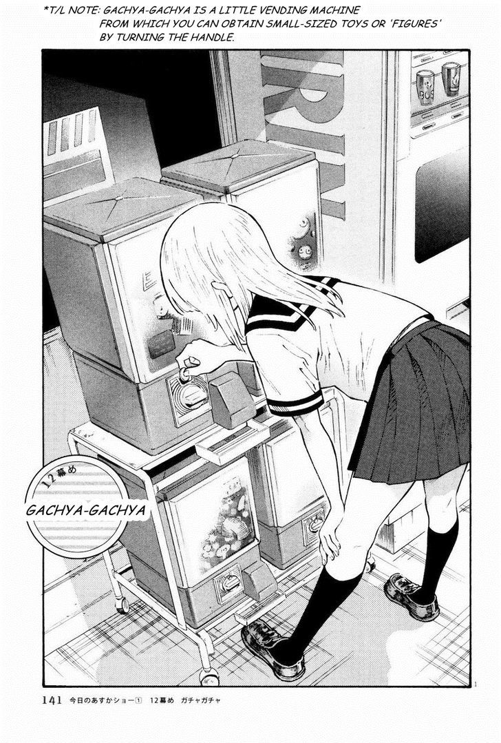 Kyou no Asuka Show Chapter 12 page 1 - Chapter 12 : Gachya Gachya