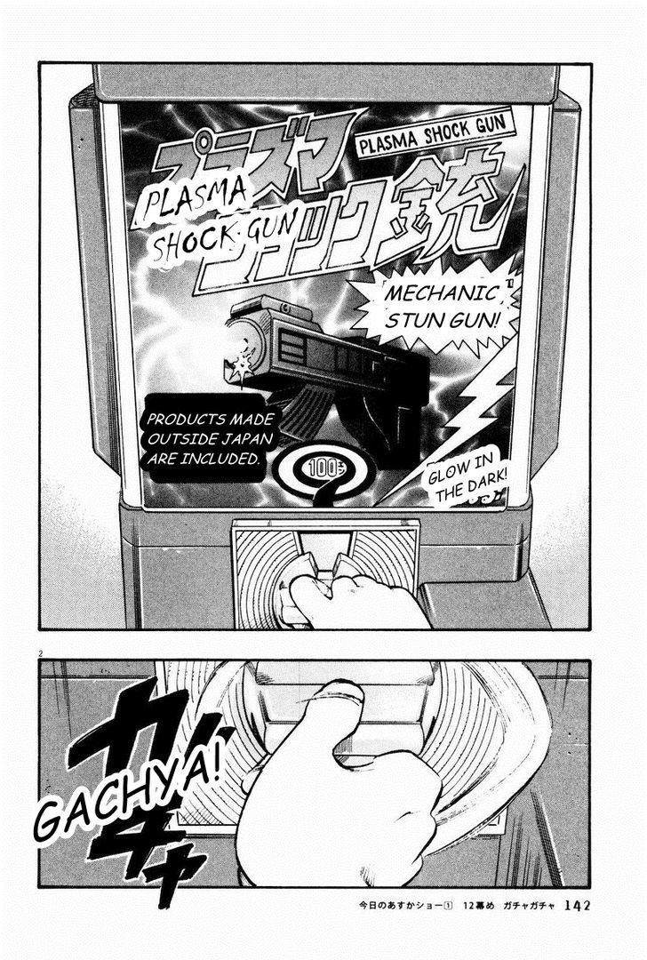 Kyou no Asuka Show Chapter 12 page 2 - Chapter 12 : Gachya Gachya