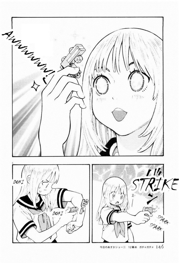 Kyou no Asuka Show Chapter 12 page 6 - Chapter 12 : Gachya Gachya