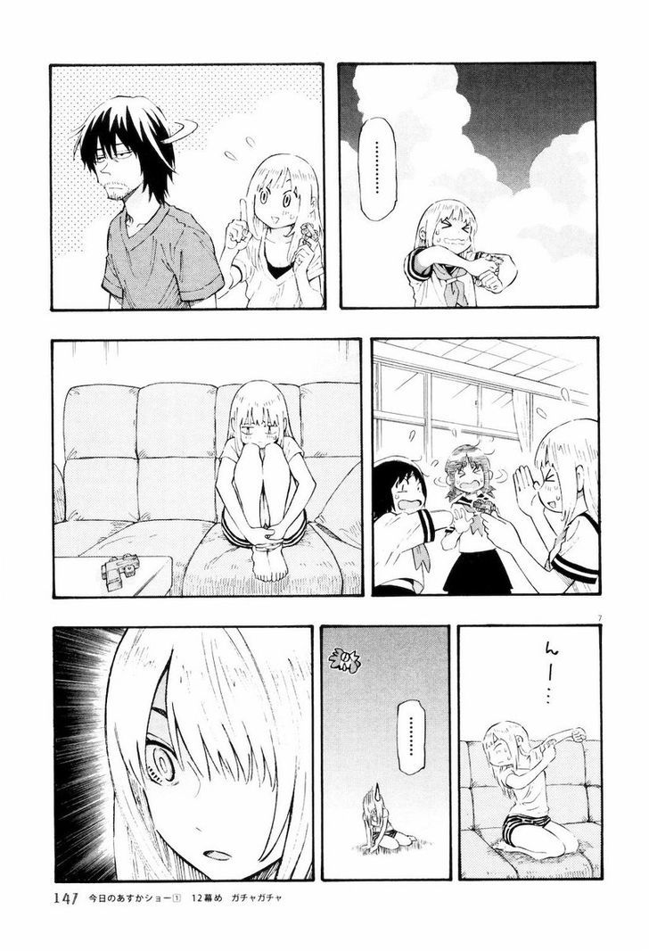Kyou no Asuka Show Chapter 12 page 7 - Chapter 12 : Gachya Gachya