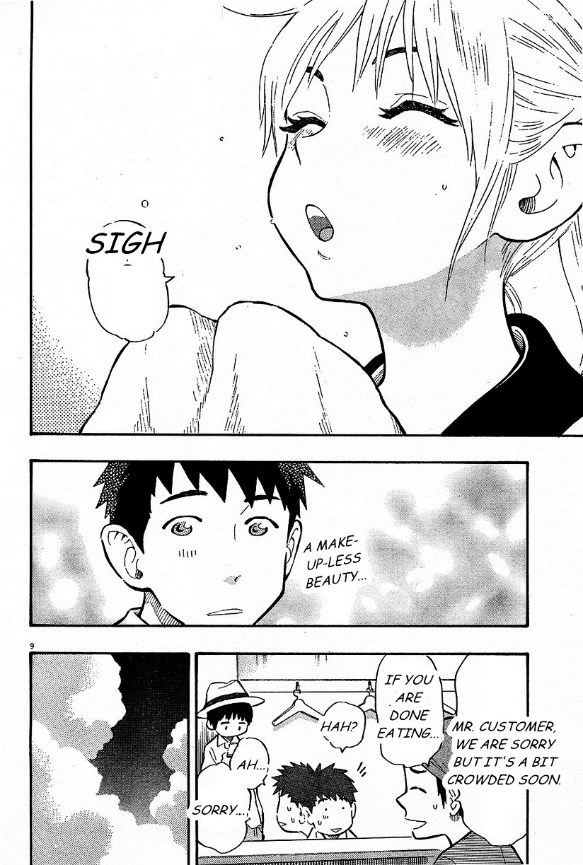 Kyou no Asuka Show Chapter 13 page 11 - Chapter 13 : Asuka-chan Challenges Spicy Food