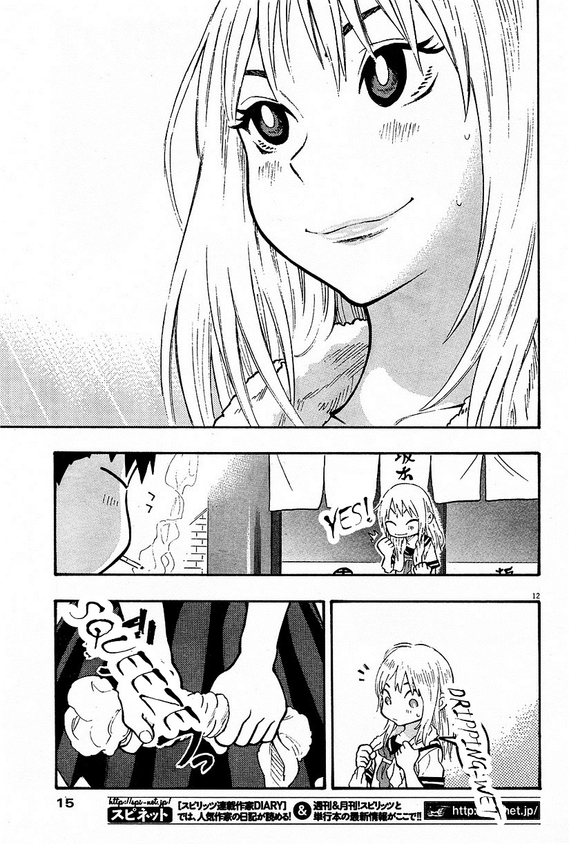 Kyou no Asuka Show Chapter 13 page 14 - Chapter 13 : Asuka-chan Challenges Spicy Food