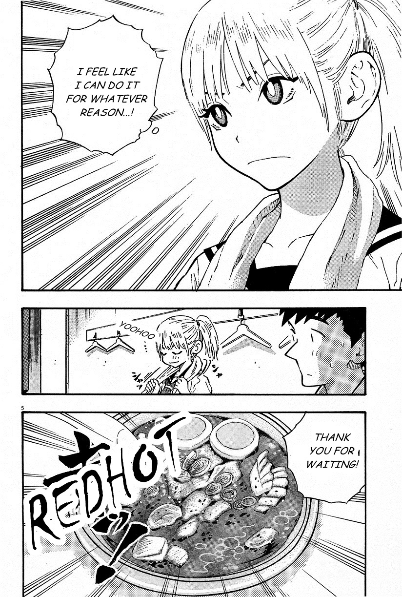 Kyou no Asuka Show Chapter 13 page 7 - Chapter 13 : Asuka-chan Challenges Spicy Food