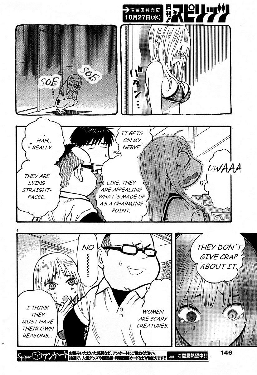 Kyou no Asuka Show Chapter 14 page 6 - Chapter 14 : Asuka-chan Debates Fakeness