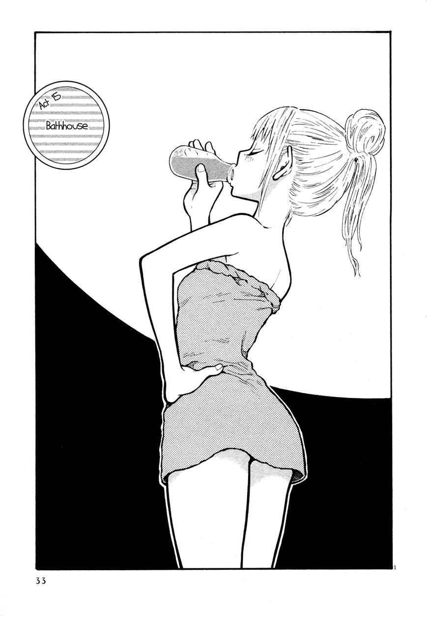 Kyou no Asuka Show Chapter 15 page 1 - Chapter 15 : Bathhouse