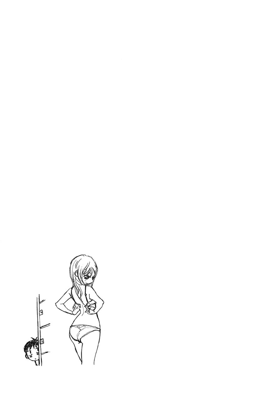 Kyou no Asuka Show Chapter 15 page 11 - Chapter 15 : Bathhouse