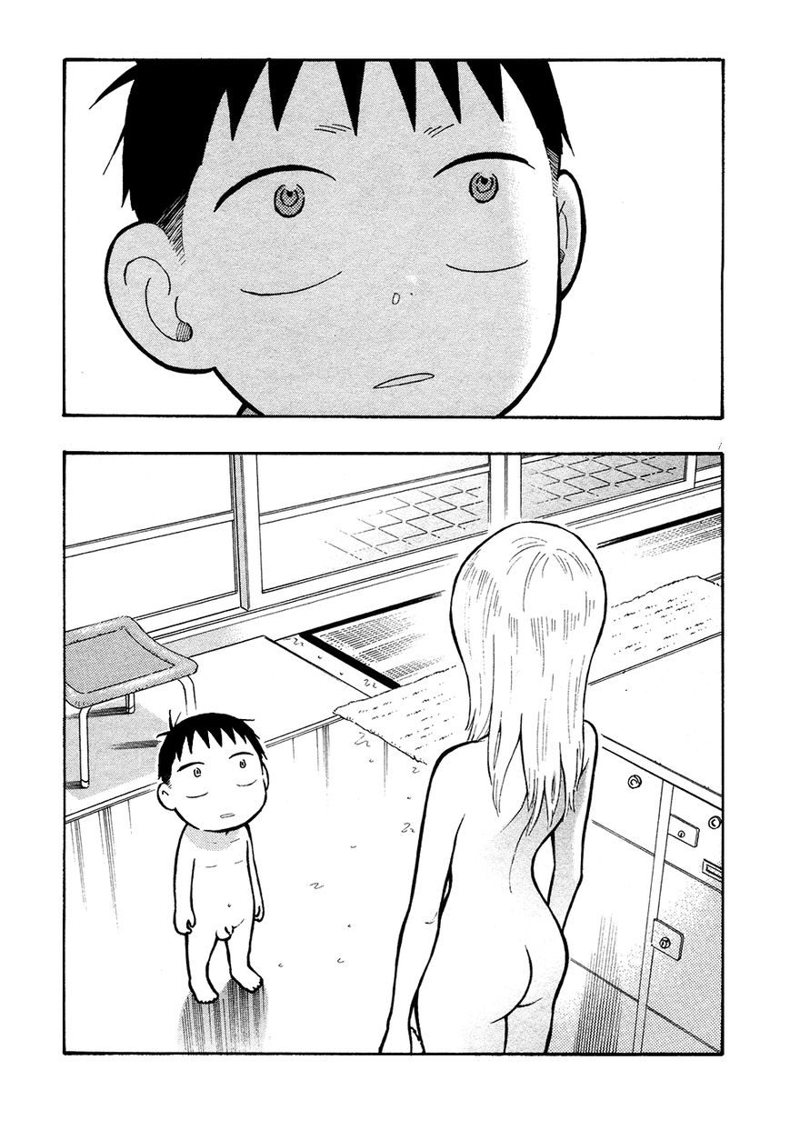 Kyou no Asuka Show Chapter 15 page 7 - Chapter 15 : Bathhouse