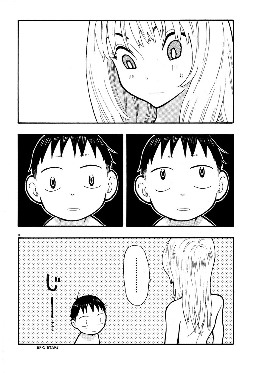 Kyou no Asuka Show Chapter 15 page 8 - Chapter 15 : Bathhouse
