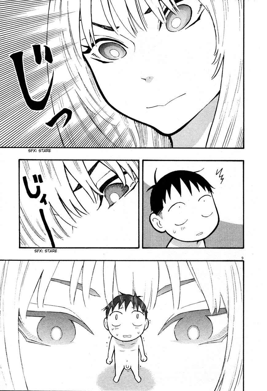 Kyou no Asuka Show Chapter 15 page 9 - Chapter 15 : Bathhouse
