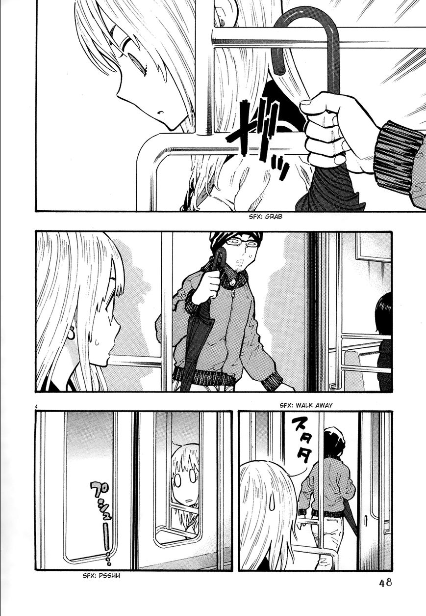 Kyou no Asuka Show Chapter 16 page 4 - Chapter 16 : Umbrella