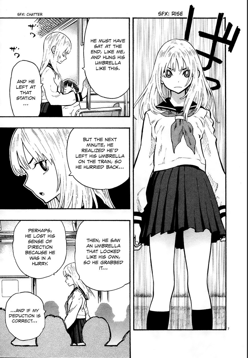 Kyou no Asuka Show Chapter 16 page 7 - Chapter 16 : Umbrella