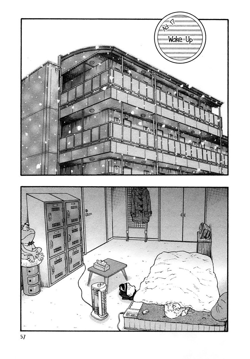Kyou no Asuka Show Chapter 17 page 1 - Chapter 17 : Wake Up