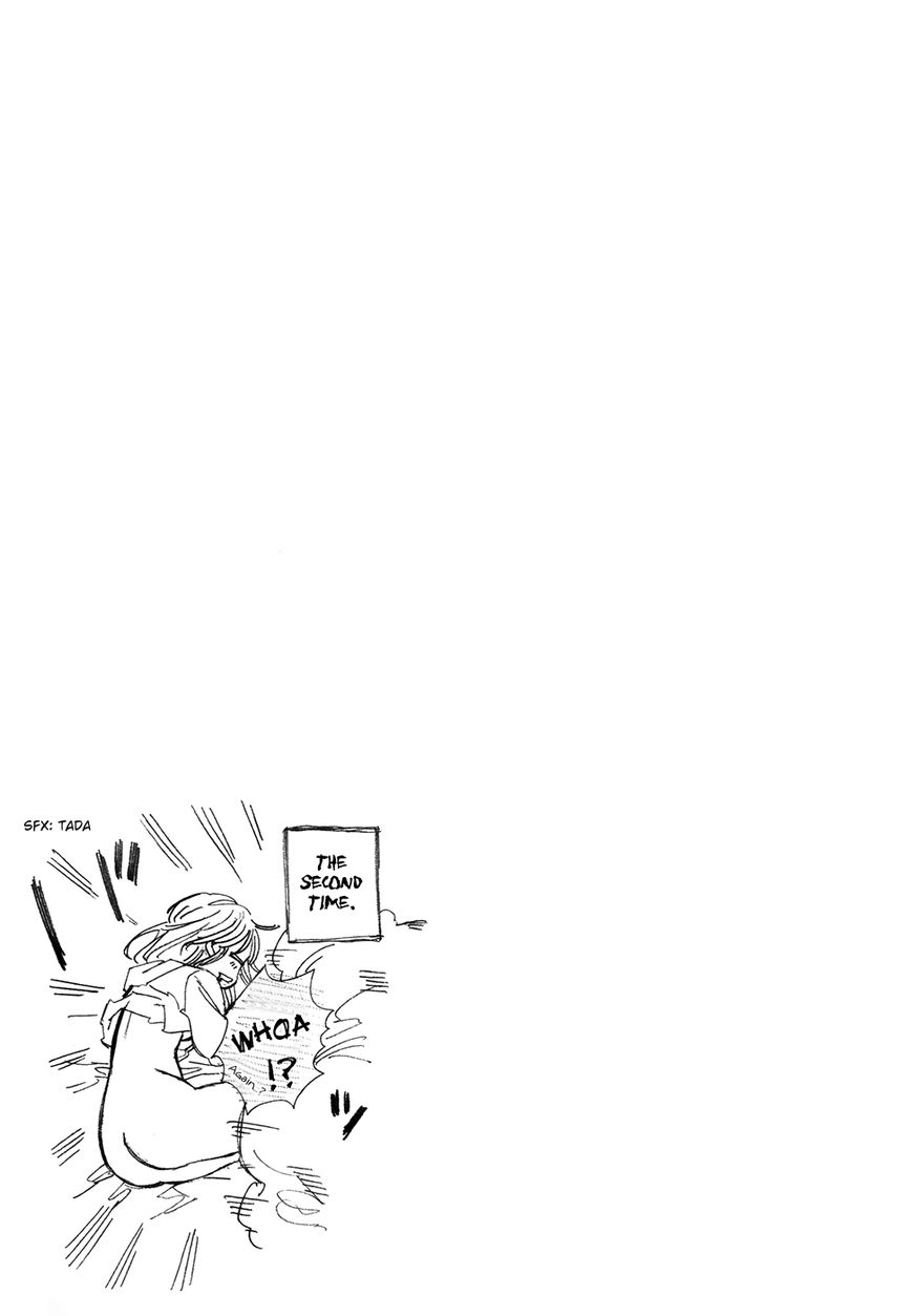 Kyou no Asuka Show Chapter 17 page 11 - Chapter 17 : Wake Up