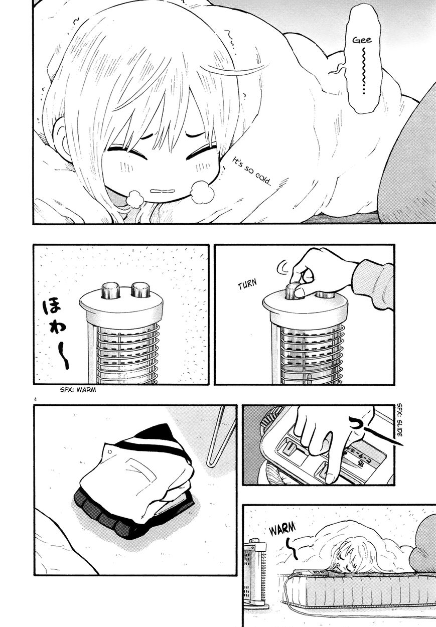 Kyou no Asuka Show Chapter 17 page 4 - Chapter 17 : Wake Up
