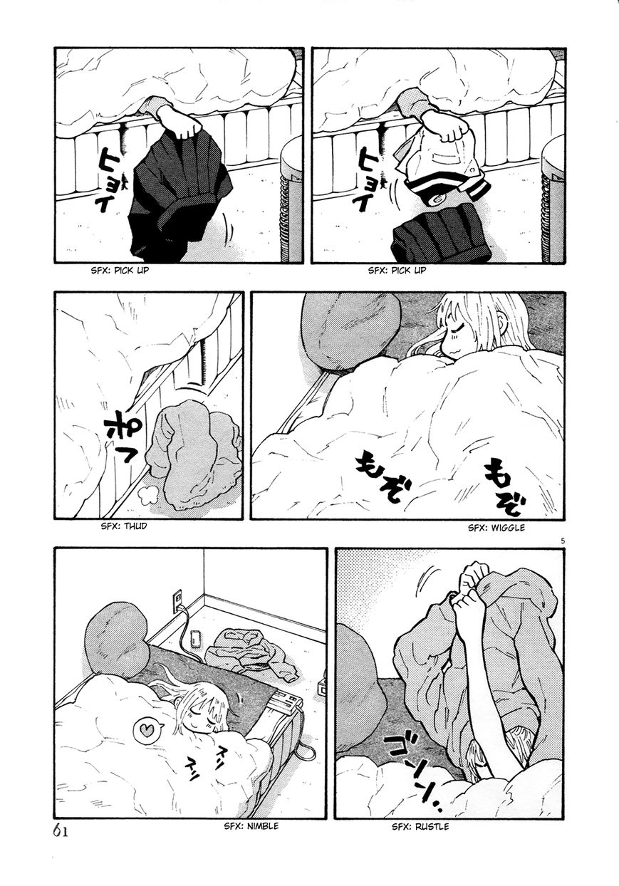 Kyou no Asuka Show Chapter 17 page 5 - Chapter 17 : Wake Up