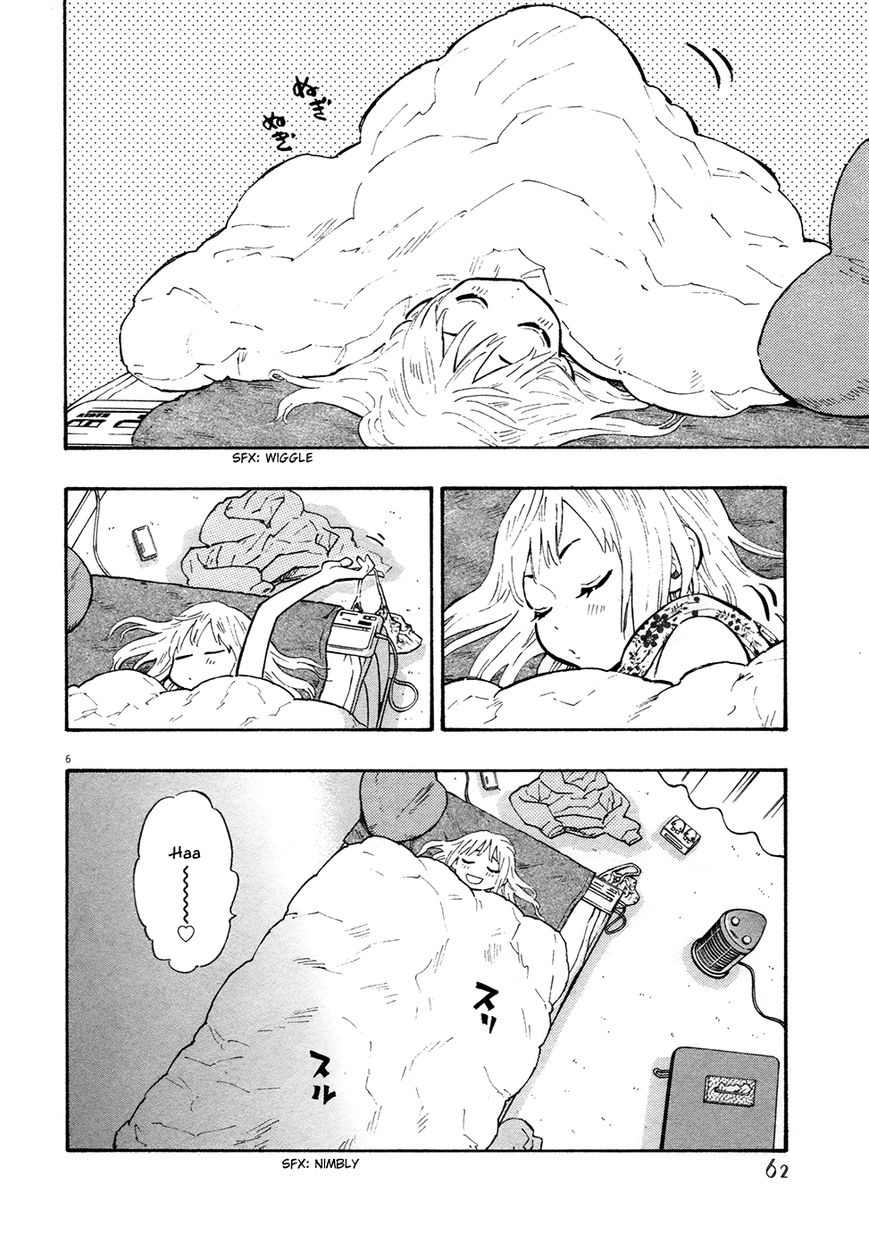 Kyou no Asuka Show Chapter 17 page 6 - Chapter 17 : Wake Up