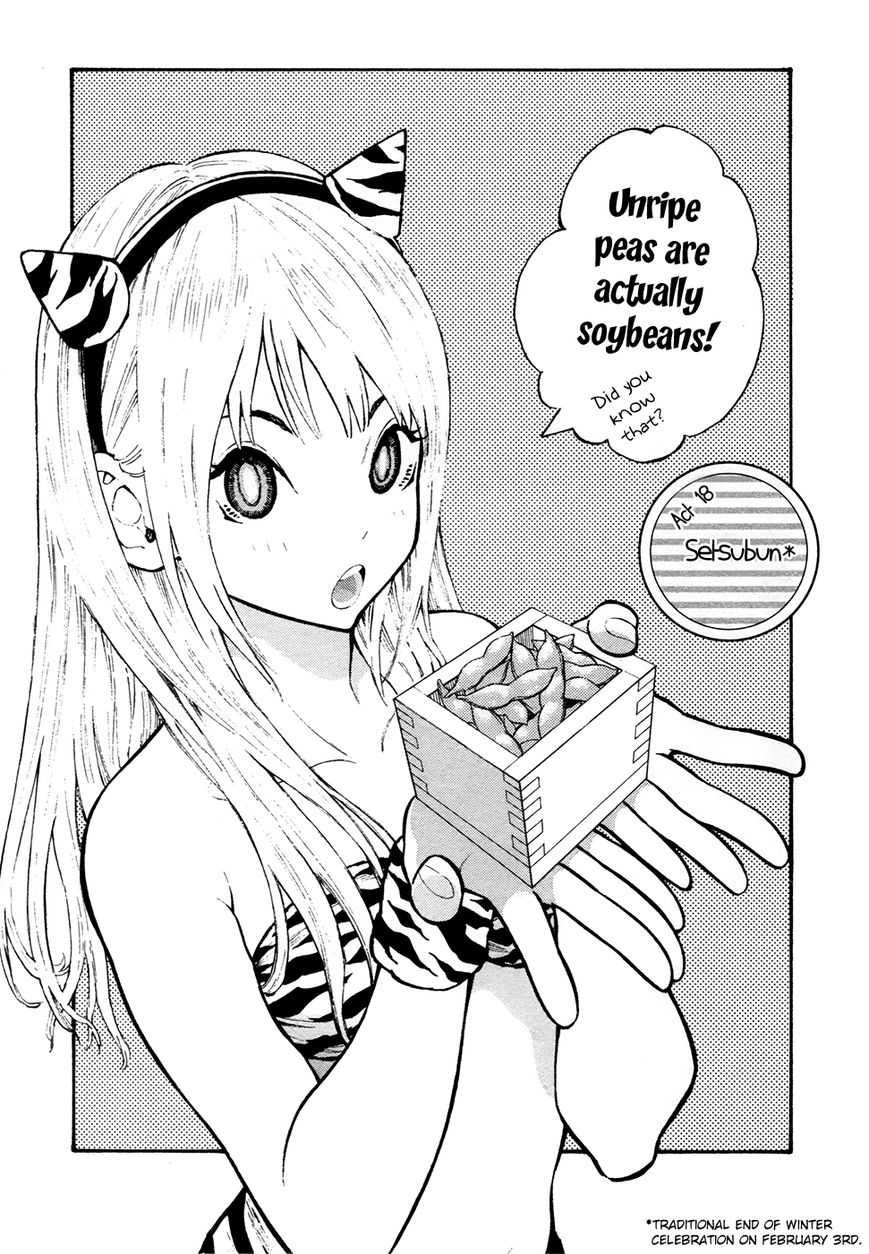 Kyou no Asuka Show Chapter 18 page 1 - Chapter 18 : Setsubun