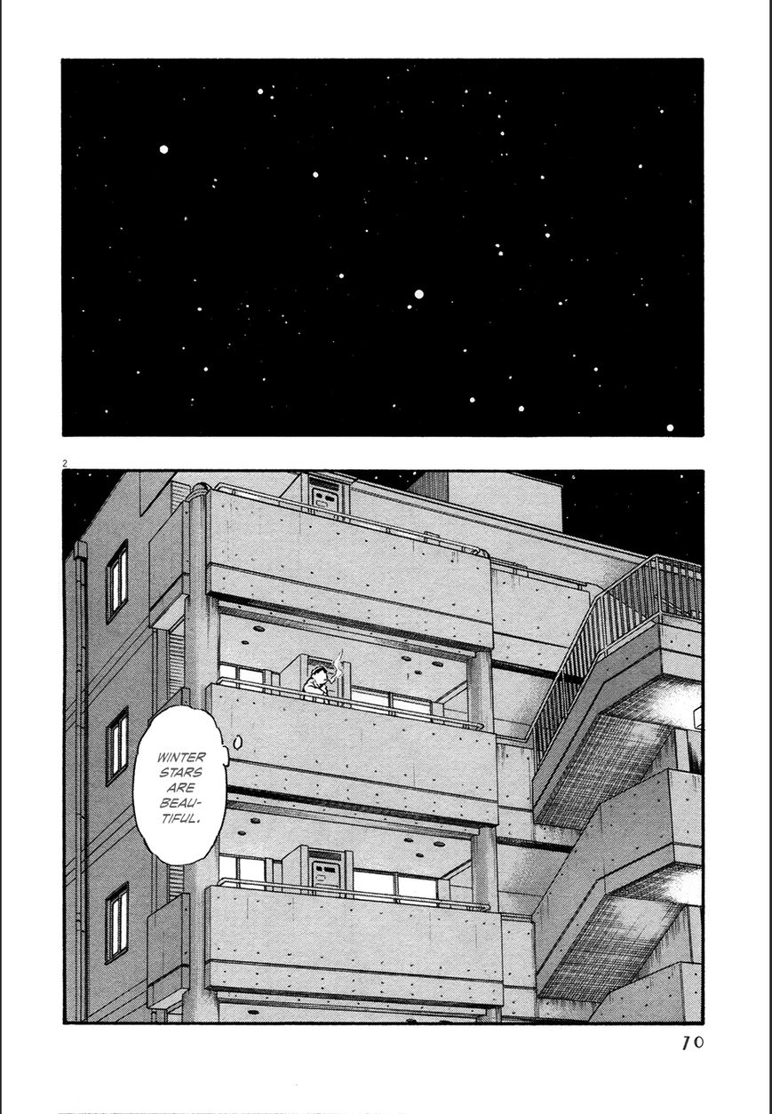 Kyou no Asuka Show Chapter 18 page 2 - Chapter 18 : Setsubun