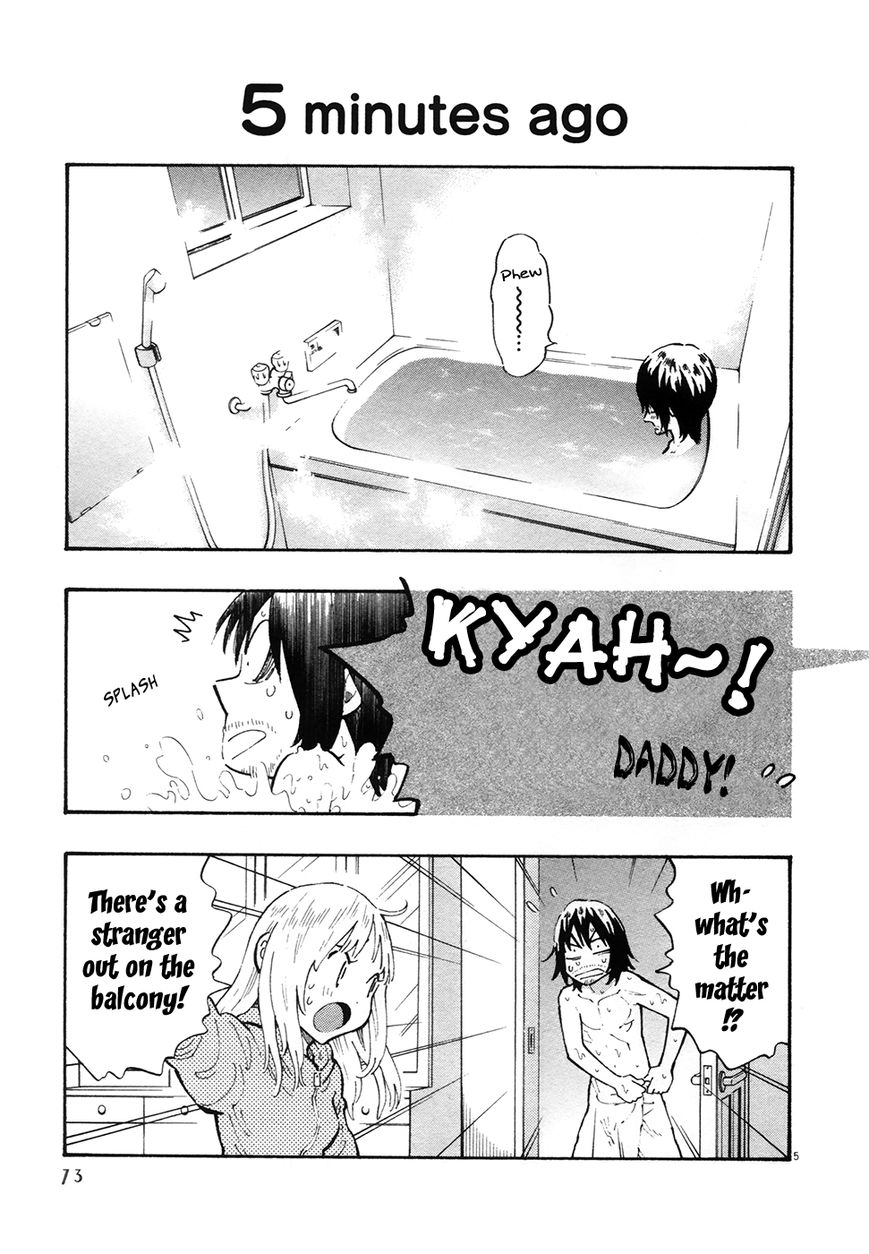 Kyou no Asuka Show Chapter 18 page 5 - Chapter 18 : Setsubun