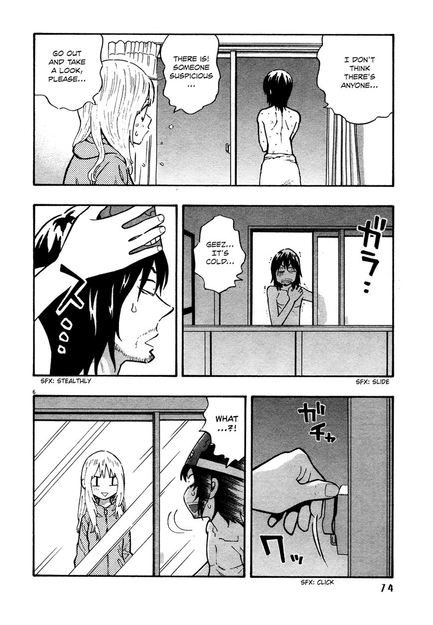 Kyou no Asuka Show Chapter 18 page 6 - Chapter 18 : Setsubun