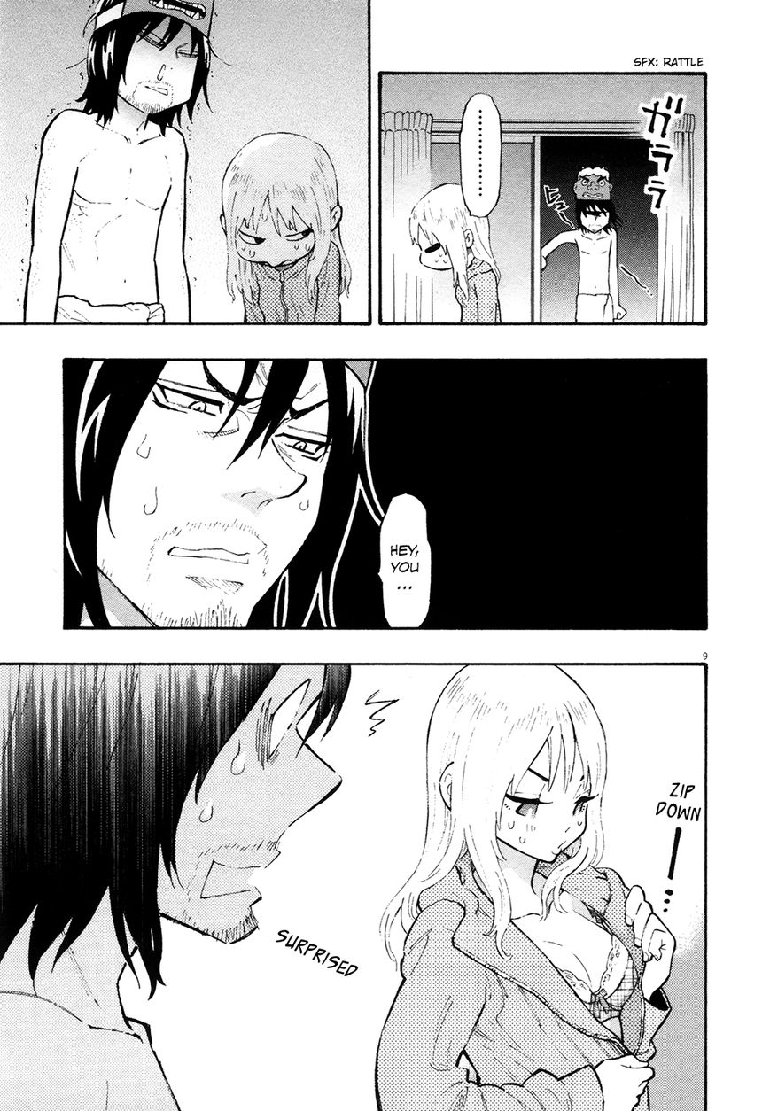 Kyou no Asuka Show Chapter 18 page 8 - Chapter 18 : Setsubun
