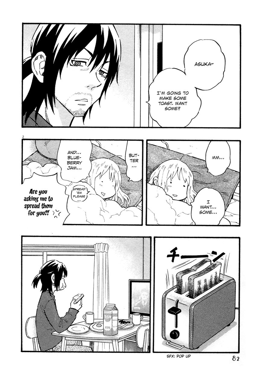 Kyou no Asuka Show Chapter 19 page 2 - Chapter 19 : Running Late