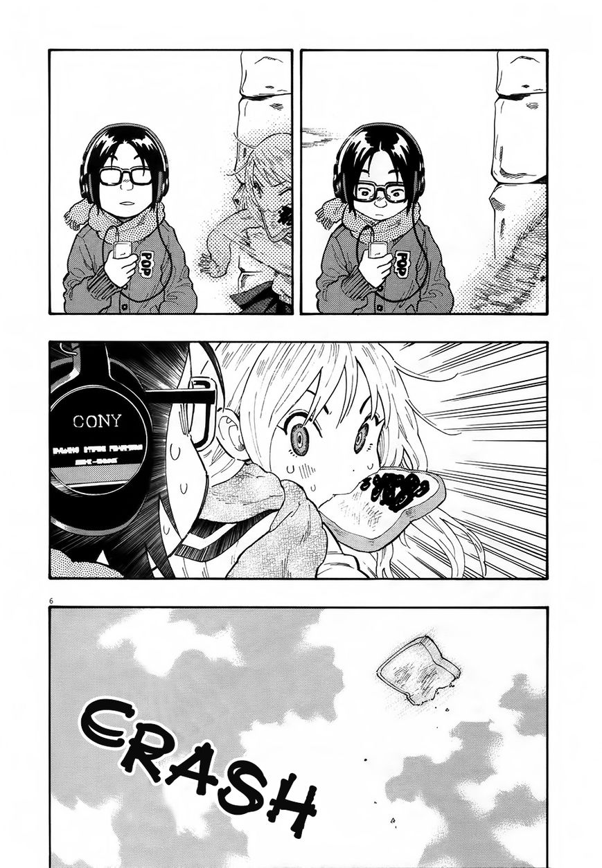 Kyou no Asuka Show Chapter 19 page 6 - Chapter 19 : Running Late